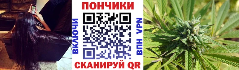 Где купить Северобайкальск Марихуана  Героин  СК  Меф  ГАШ  Cocaine 
