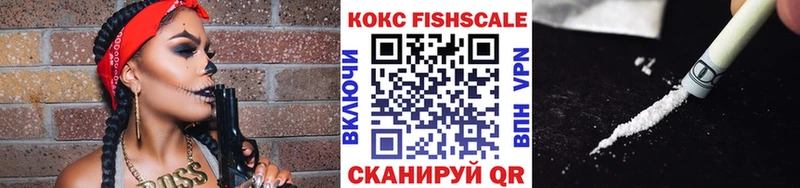 КОКАИН 98% продажа наркотиков Северобайкальск