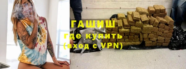 кокаин колумбия Баксан