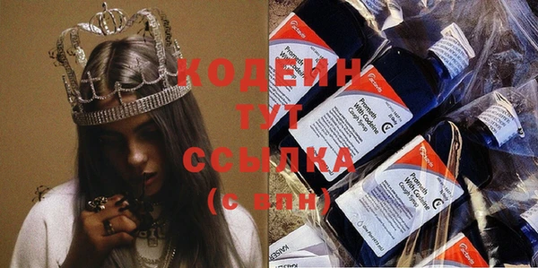 кокаин колумбия Баксан