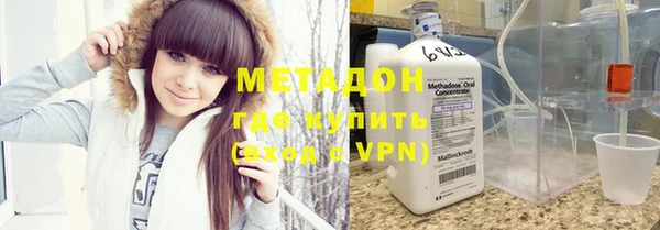 кокаин колумбия Баксан