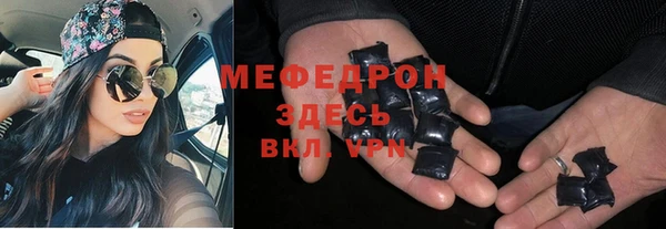 кокаин колумбия Баксан