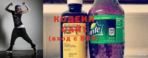 кокаин колумбия Баксан