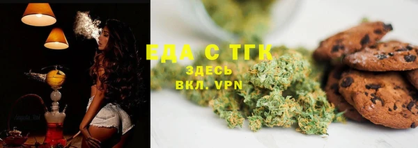 кокаин колумбия Баксан