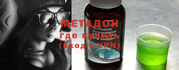 кокаин колумбия Баксан