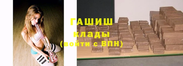 кокаин колумбия Баксан