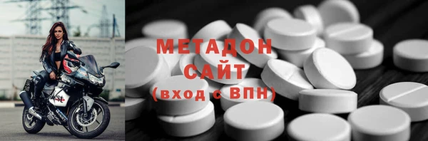 кокаин колумбия Баксан