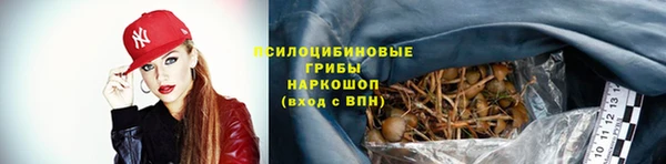 кокаин колумбия Баксан