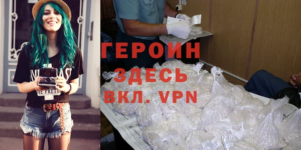 кокаин колумбия Баксан