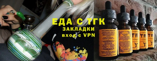 кокаин колумбия Баксан