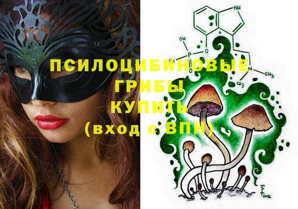 кокаин колумбия Баксан