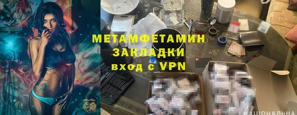 кокаин колумбия Баксан