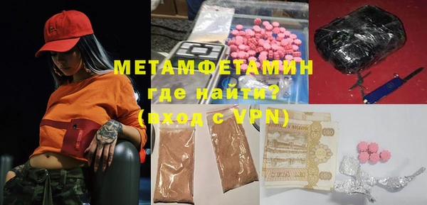 кокаин колумбия Баксан