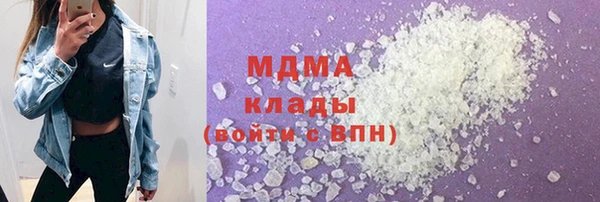 герыч Семикаракорск