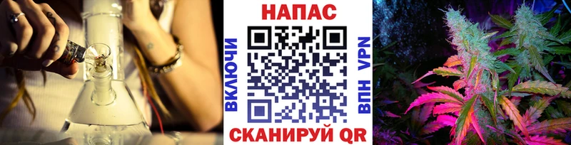 kraken зеркало  Северобайкальск  Шишки марихуана MAZAR 